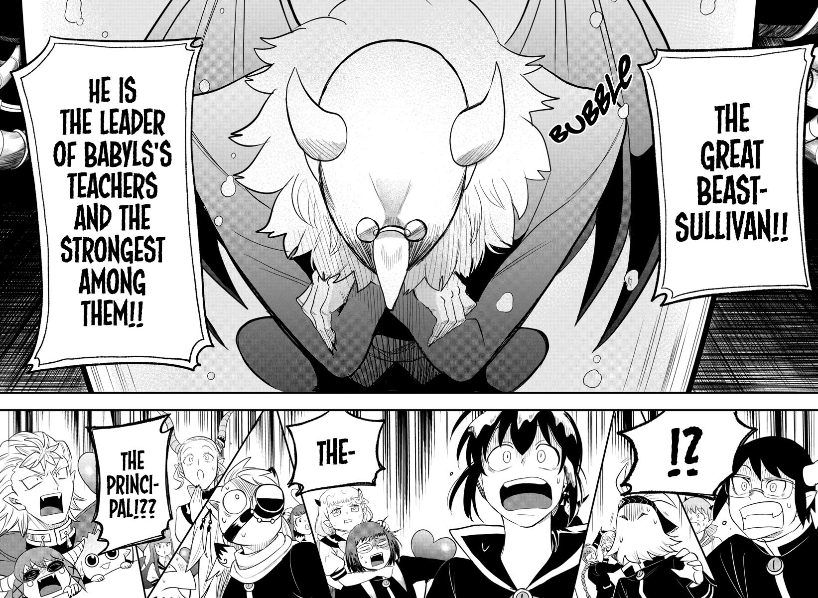 Welcome to Demon School! Iruma-kun Chapter 236 - Page 14
