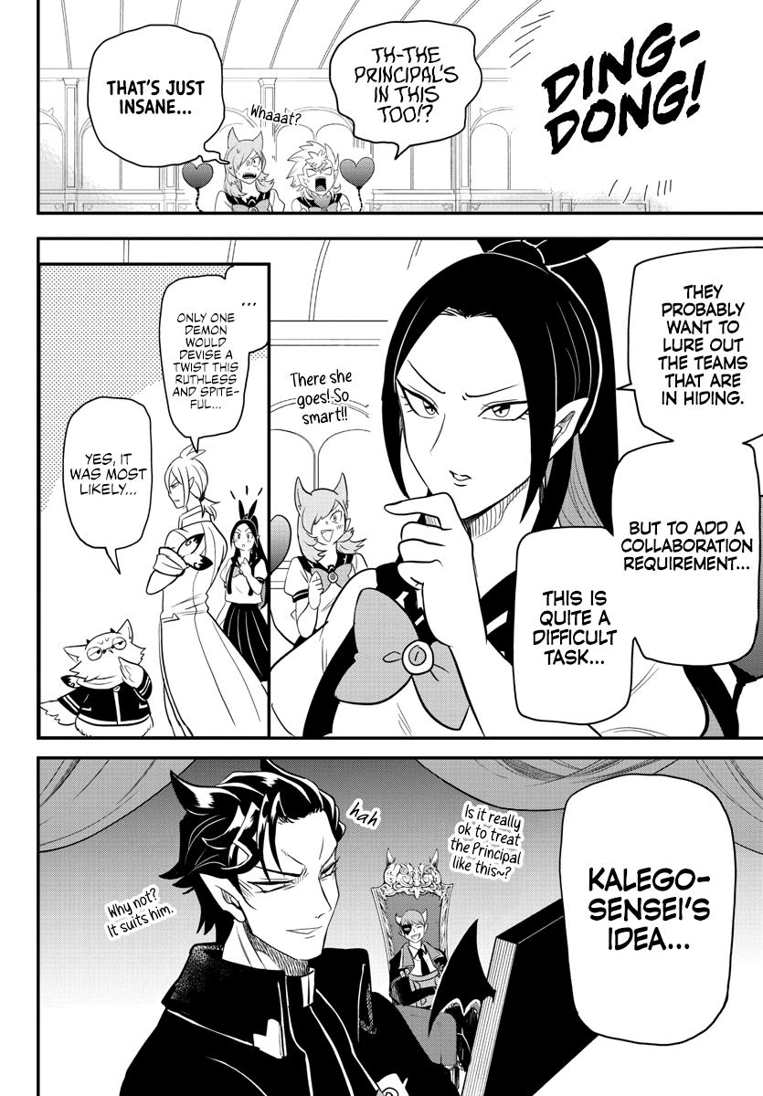 Welcome to Demon School! Iruma-kun Chapter 236 - Page 17