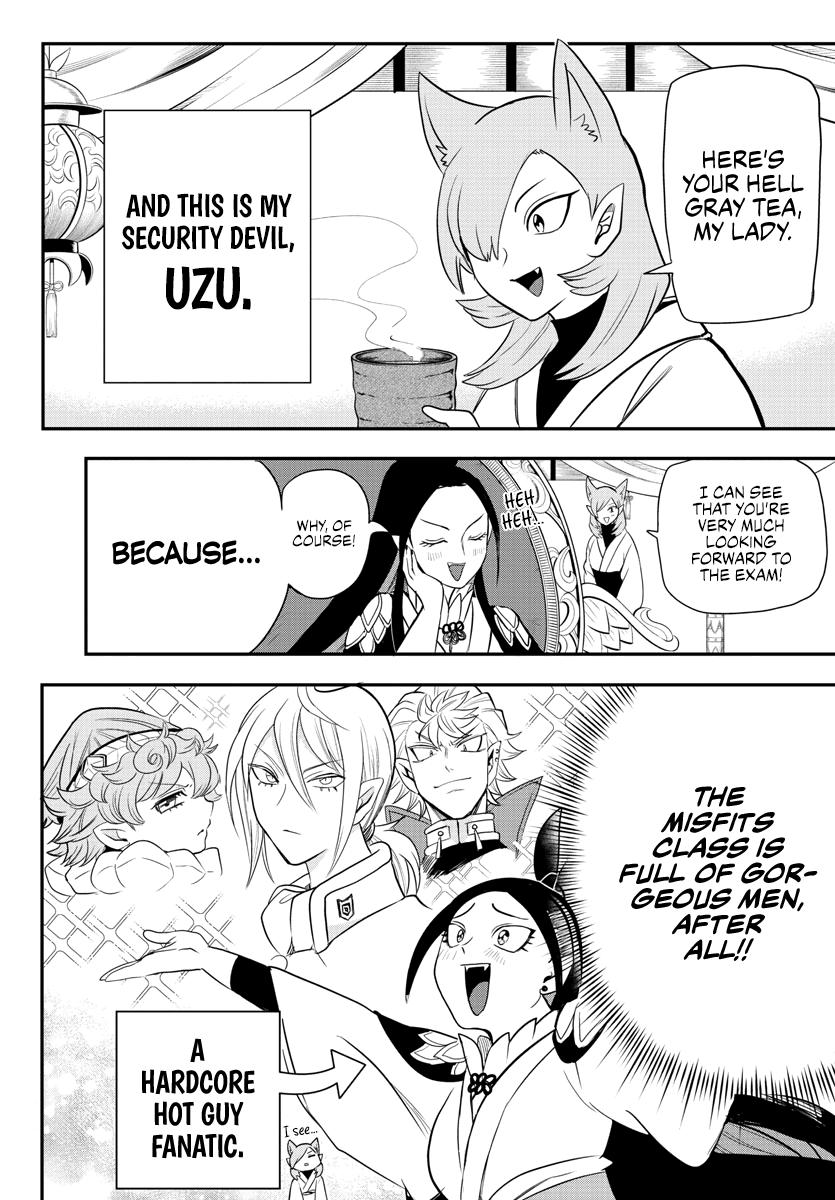 Welcome to Demon School! Iruma-kun Chapter 237 - Page 4