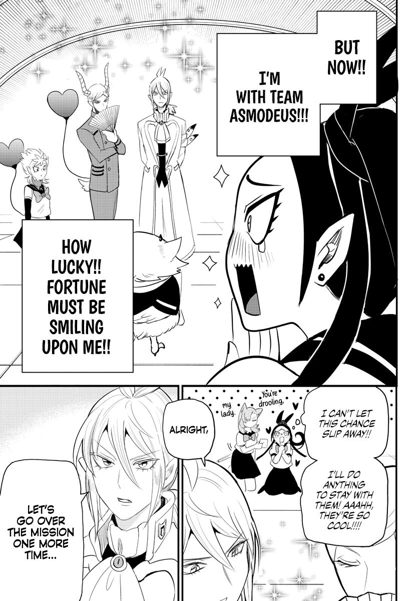 Welcome to Demon School! Iruma-kun Chapter 237 - Page 7