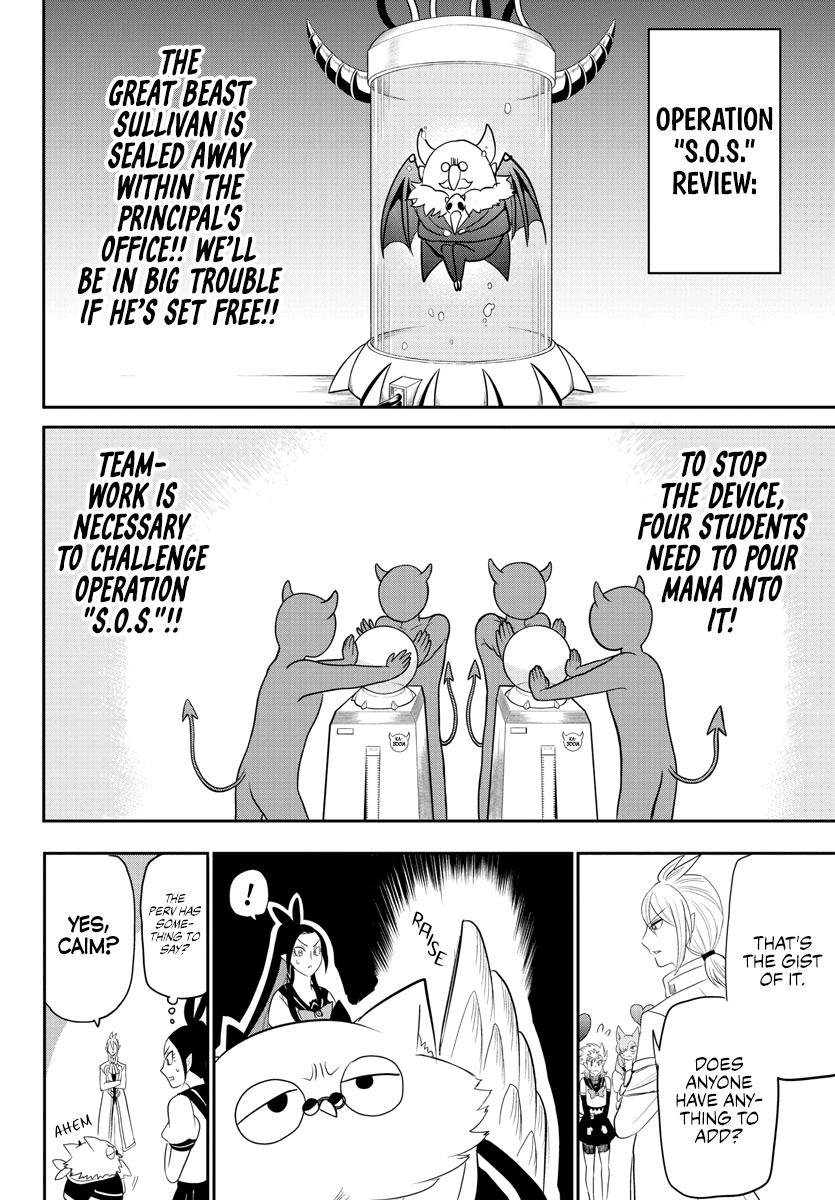 Welcome to Demon School! Iruma-kun Chapter 237 - Page 8