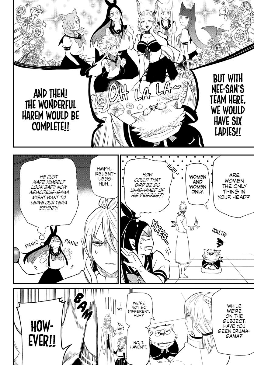 Welcome to Demon School! Iruma-kun Chapter 237 - Page 10