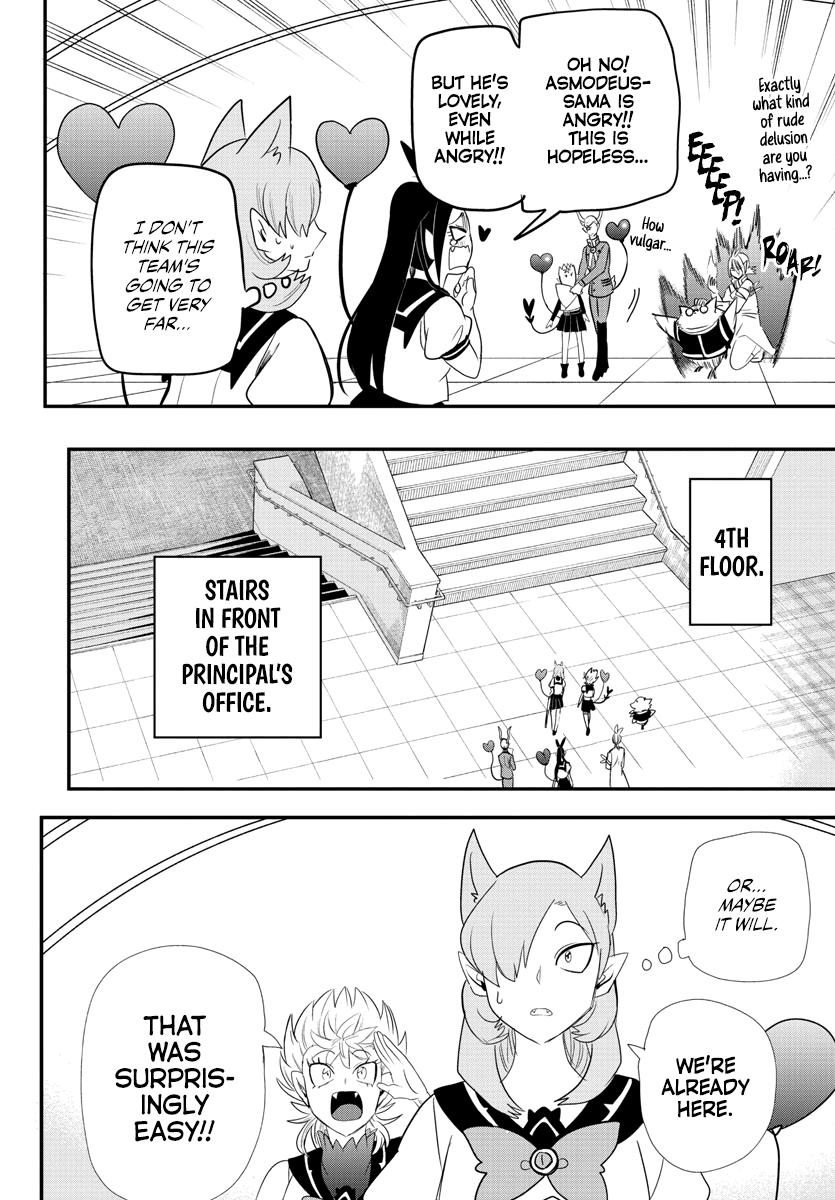 Welcome to Demon School! Iruma-kun Chapter 237 - Page 12