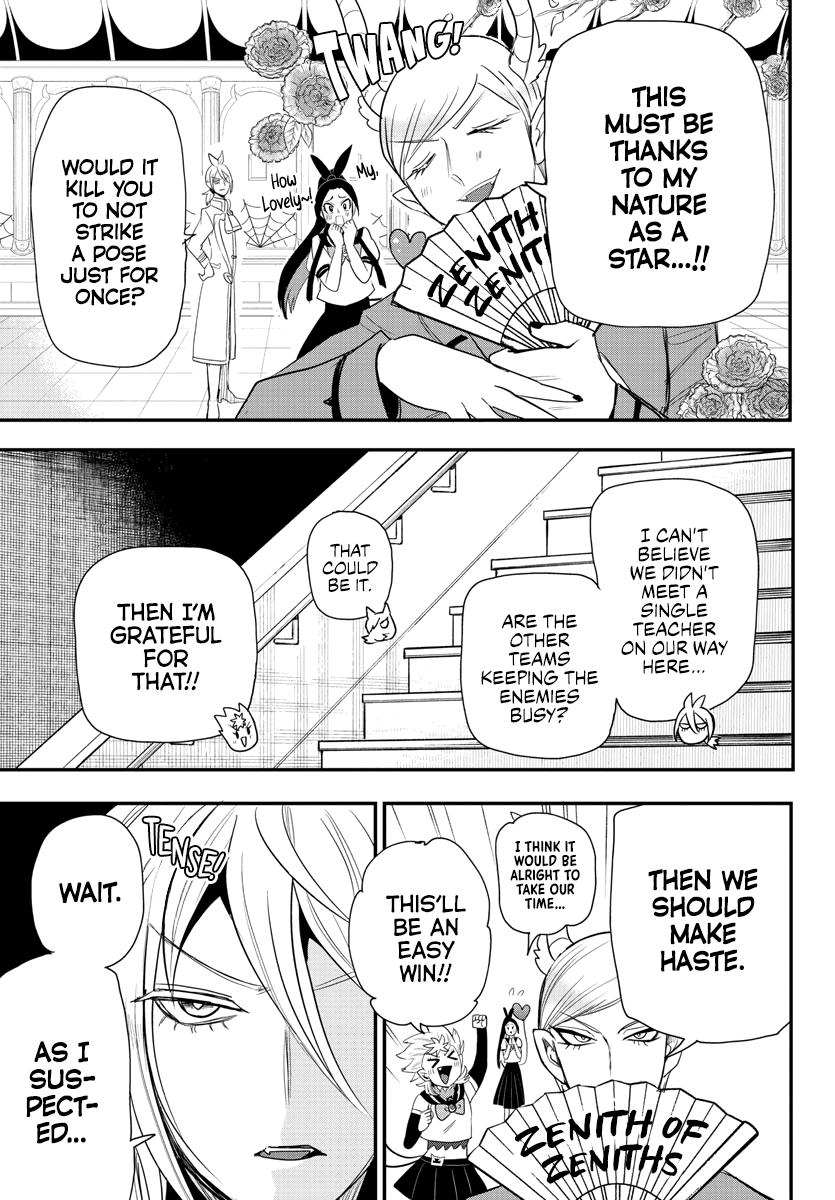 Welcome to Demon School! Iruma-kun Chapter 237 - Page 13