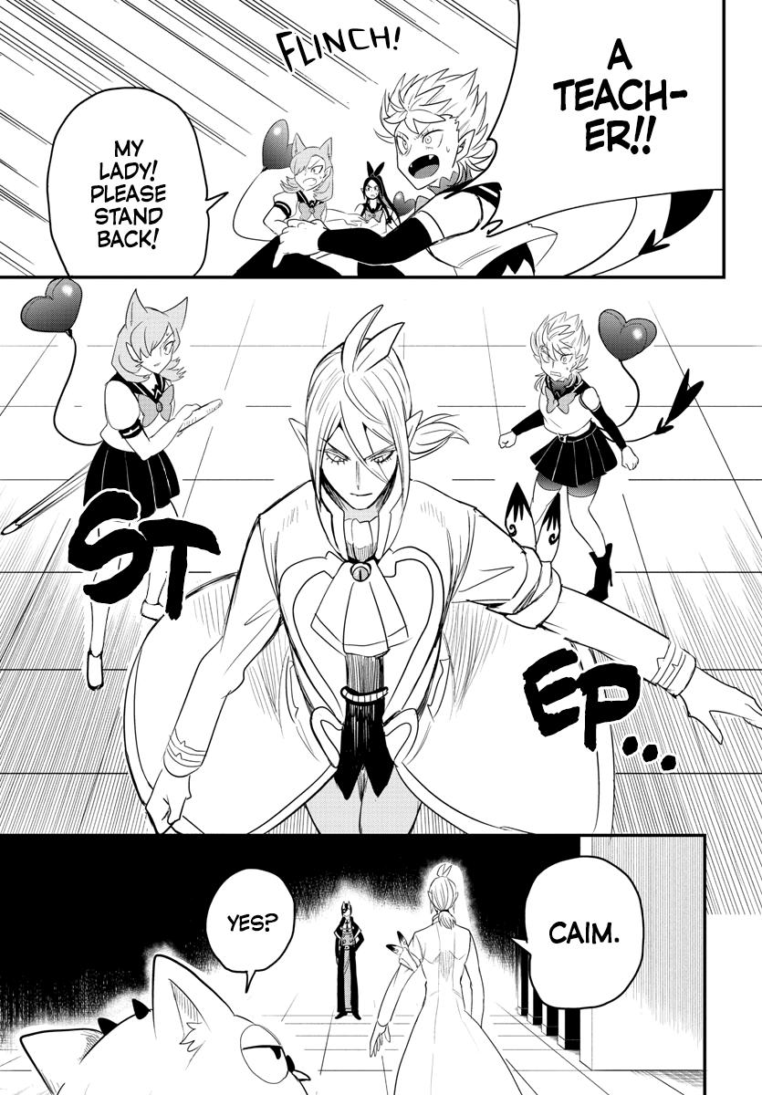 Welcome to Demon School! Iruma-kun Chapter 237 - Page 15