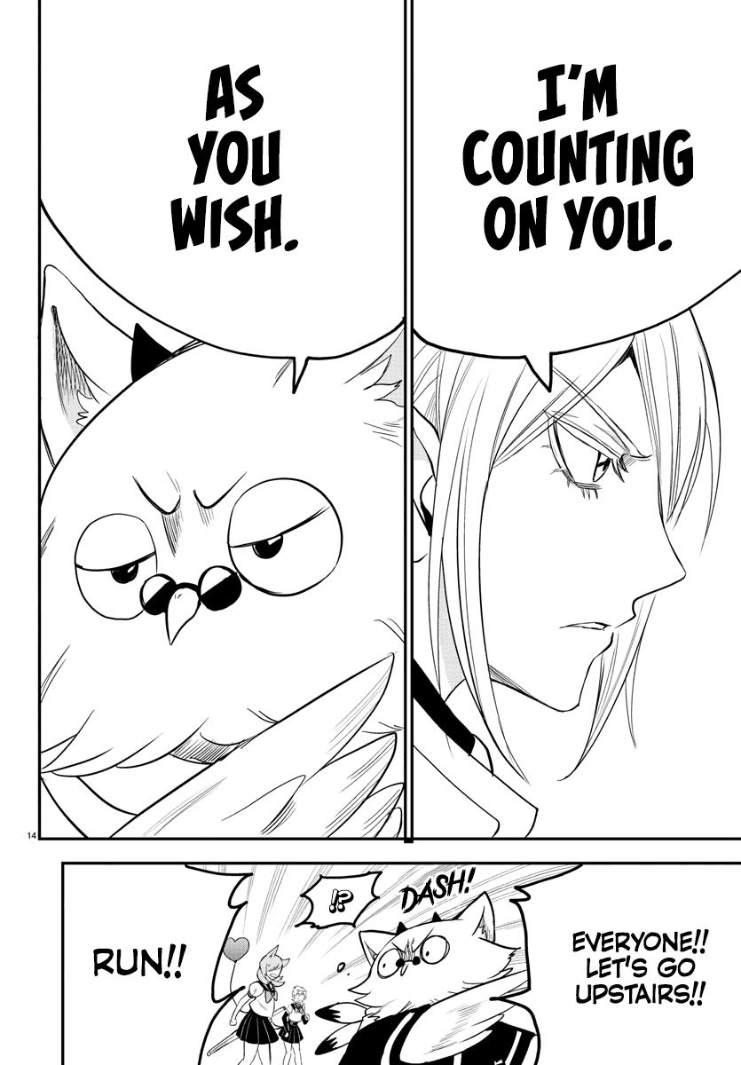 Welcome to Demon School! Iruma-kun Chapter 237 - Page 16