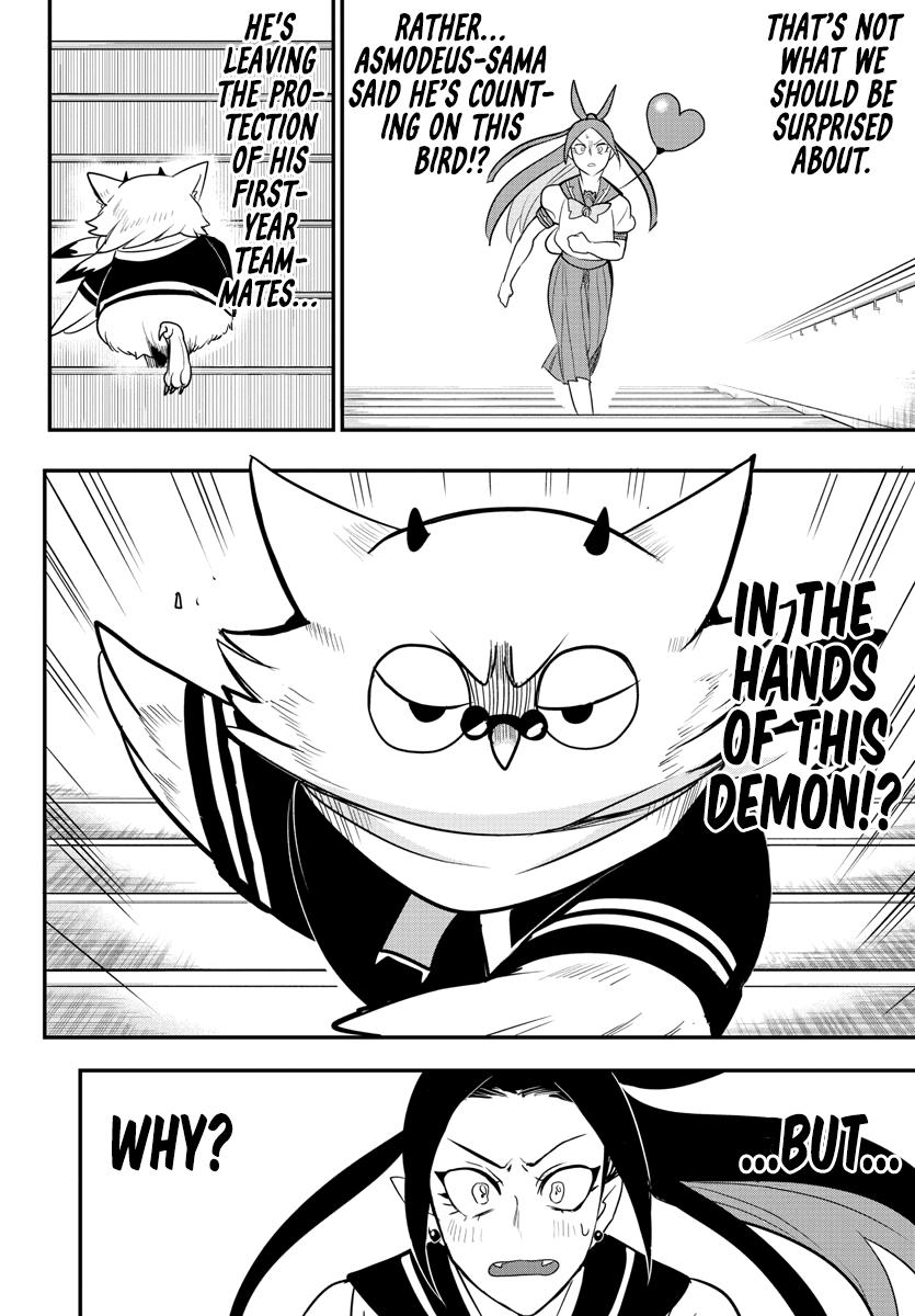 Welcome to Demon School! Iruma-kun Chapter 237 - Page 18