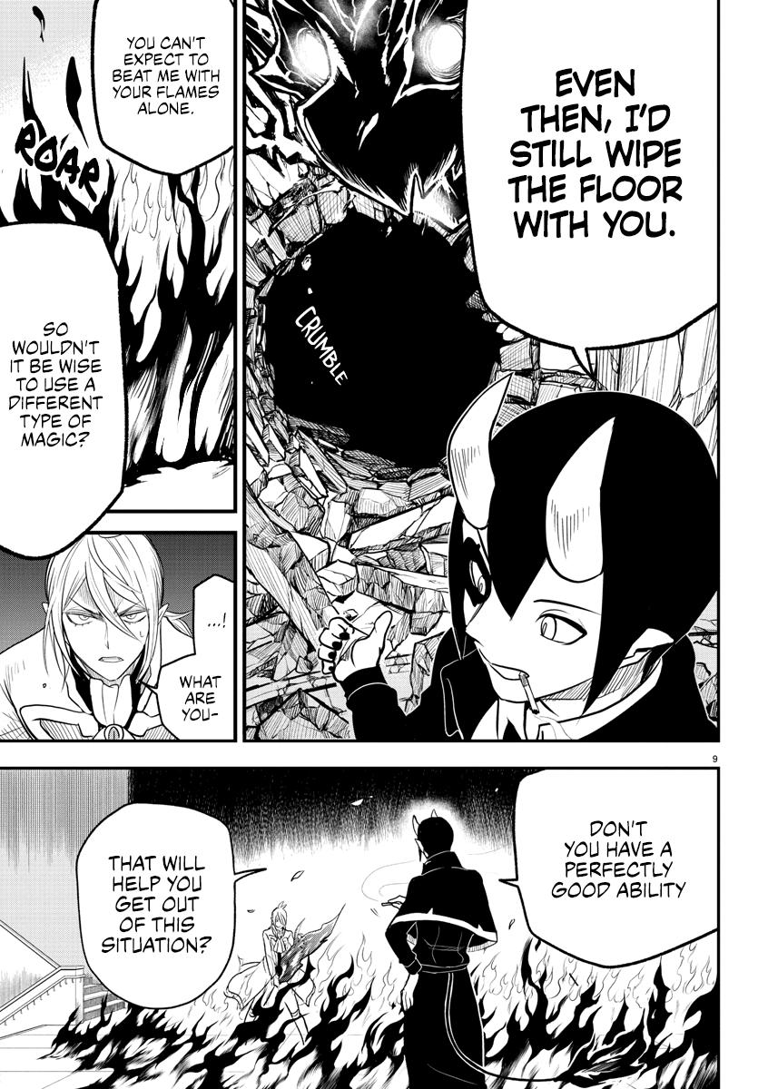 Welcome to Demon School! Iruma-kun Chapter 238 - Page 8