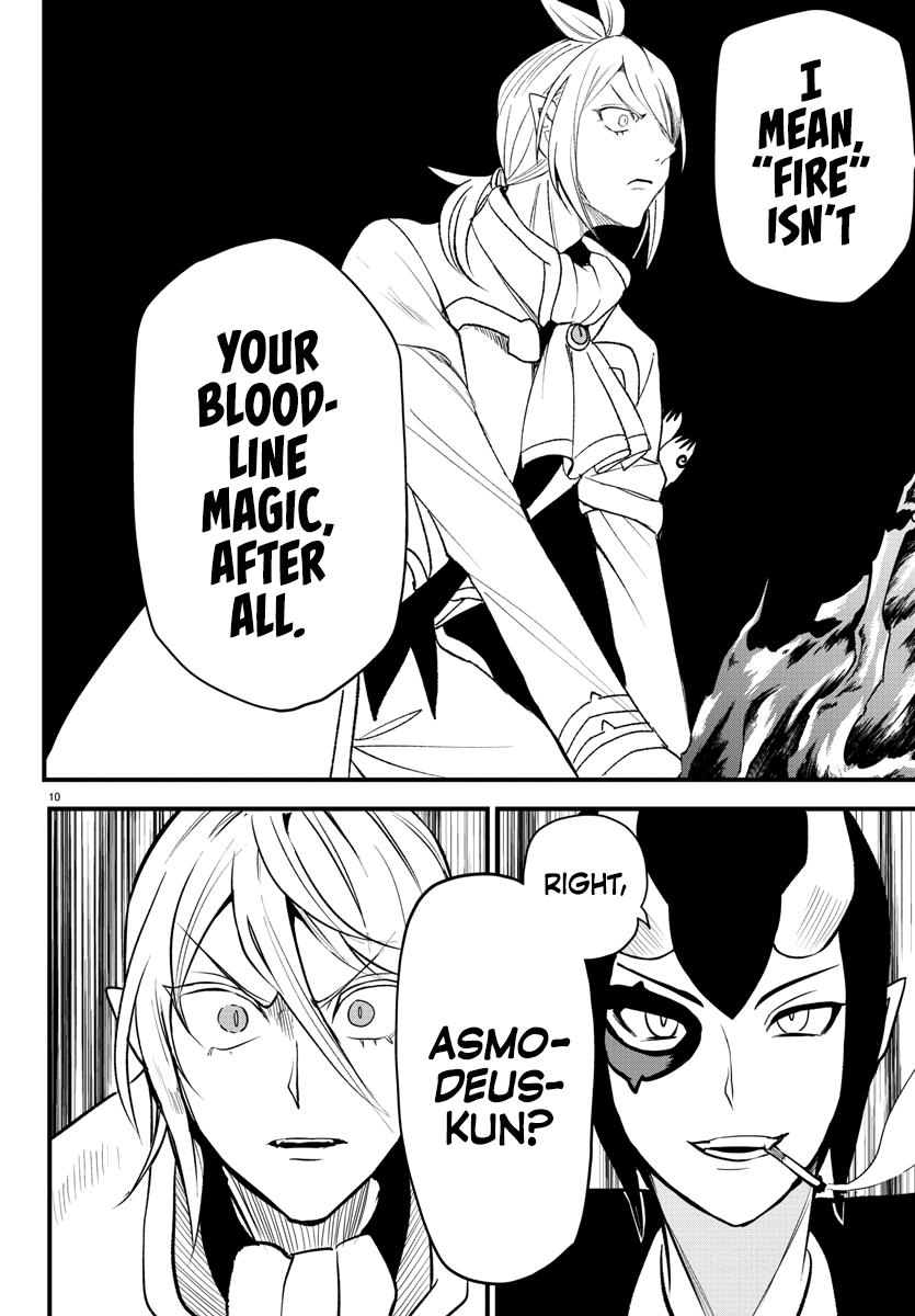 Welcome to Demon School! Iruma-kun Chapter 238 - Page 9