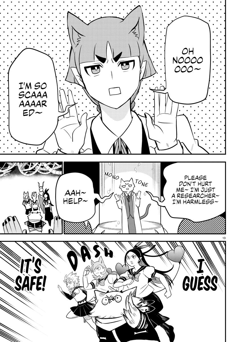 Welcome to Demon School! Iruma-kun Chapter 238 - Page 12