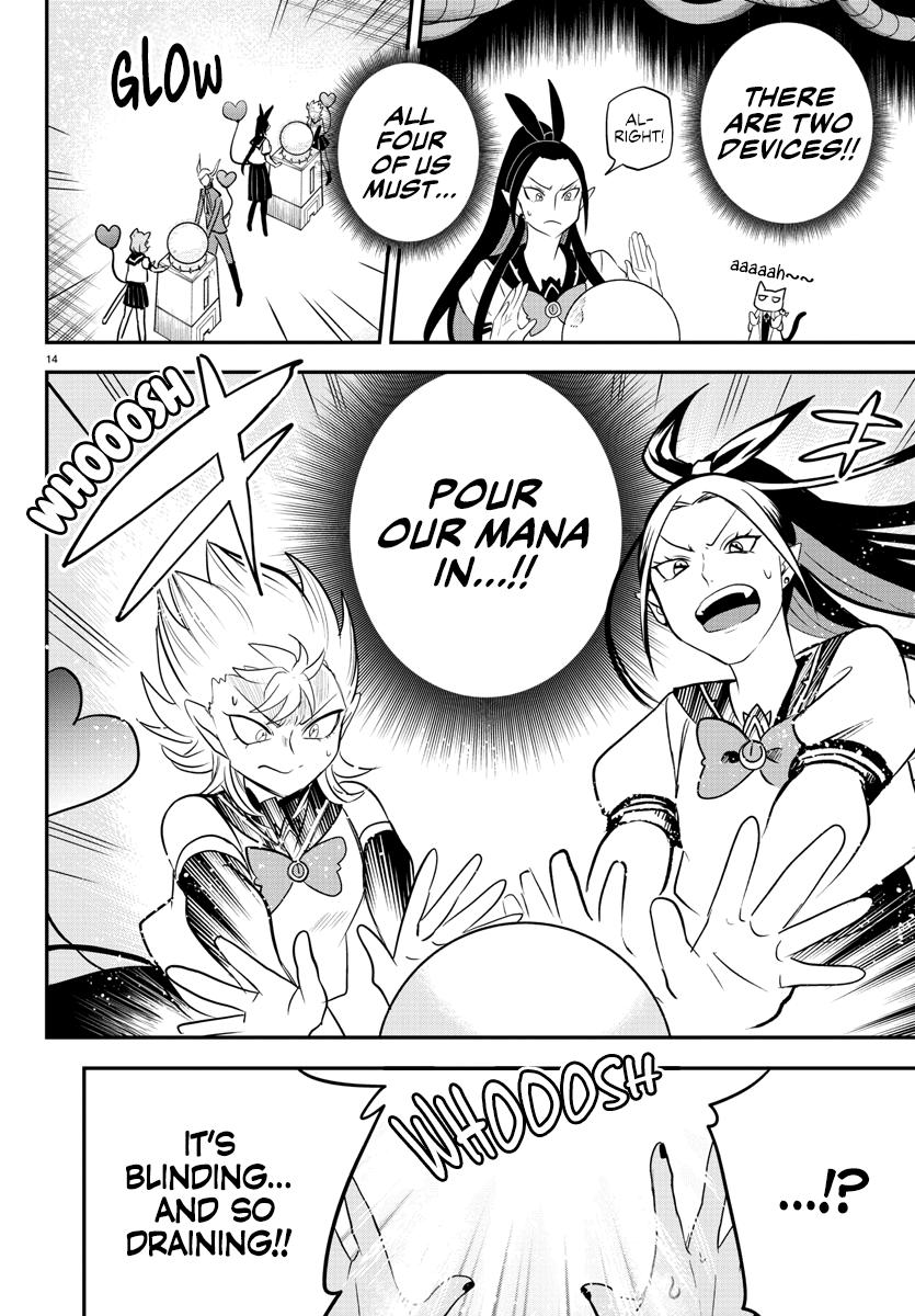 Welcome to Demon School! Iruma-kun Chapter 238 - Page 13