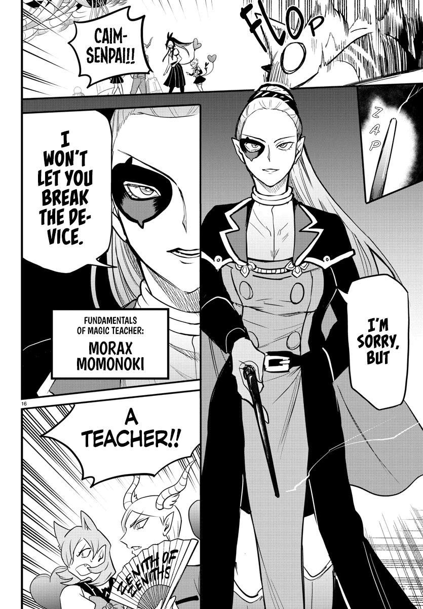 Welcome to Demon School! Iruma-kun Chapter 238 - Page 15