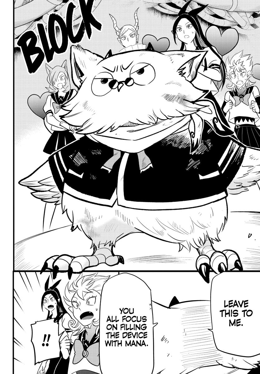 Welcome to Demon School! Iruma-kun Chapter 238 - Page 17