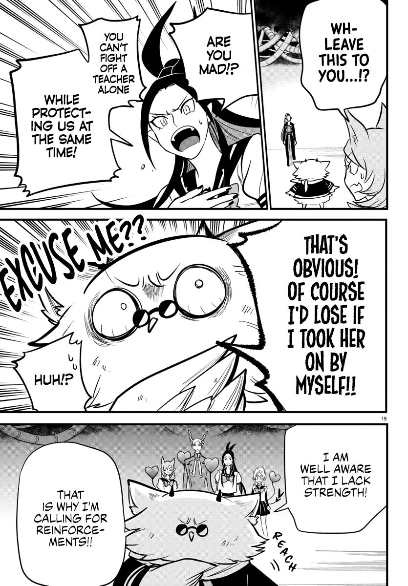 Welcome to Demon School! Iruma-kun Chapter 238 - Page 18