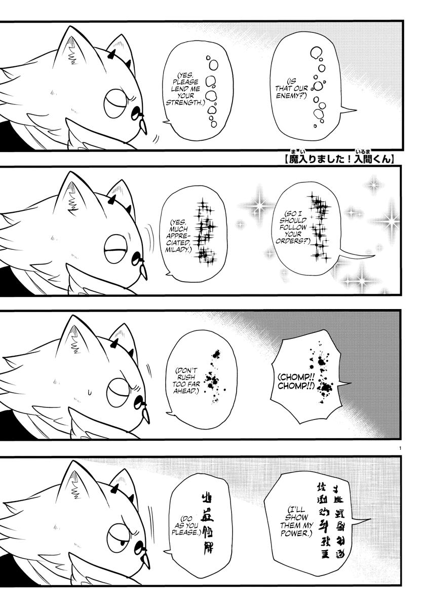Welcome to Demon School! Iruma-kun Chapter 239 - Page 1