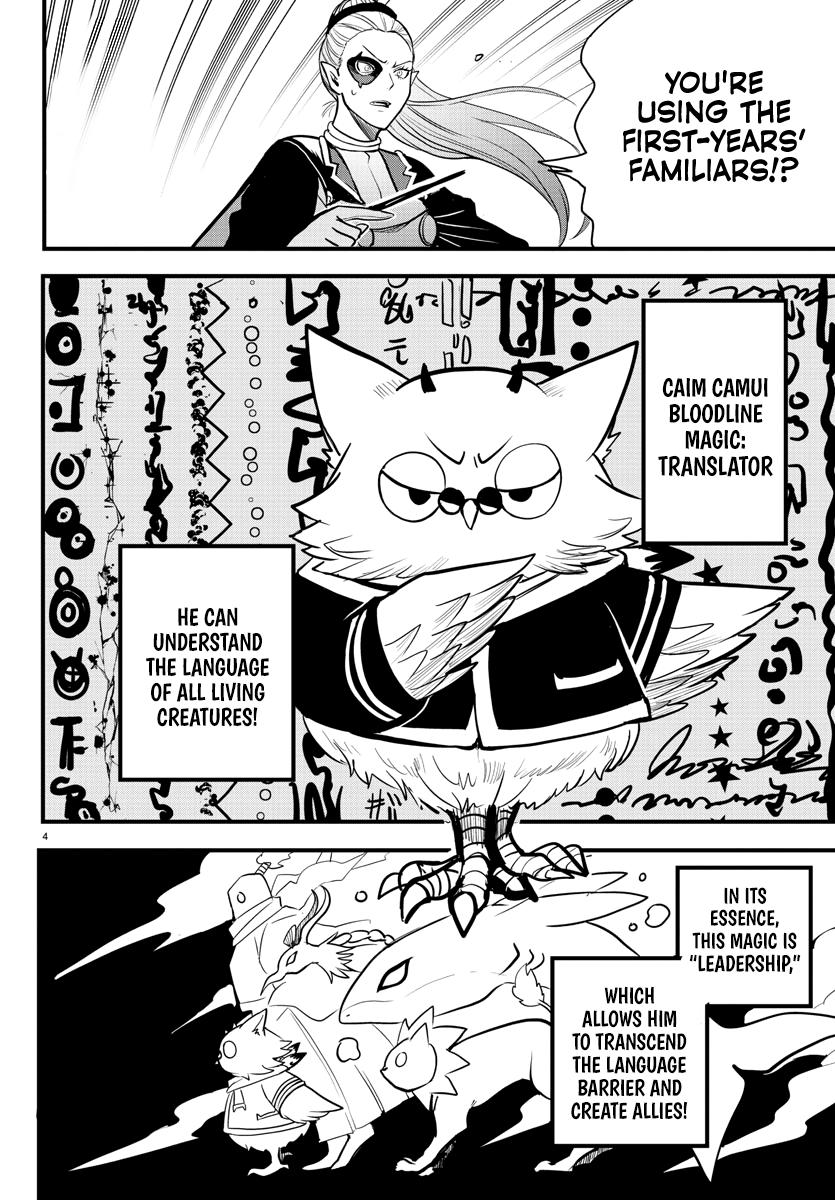 Welcome to Demon School! Iruma-kun Chapter 239 - Page 3