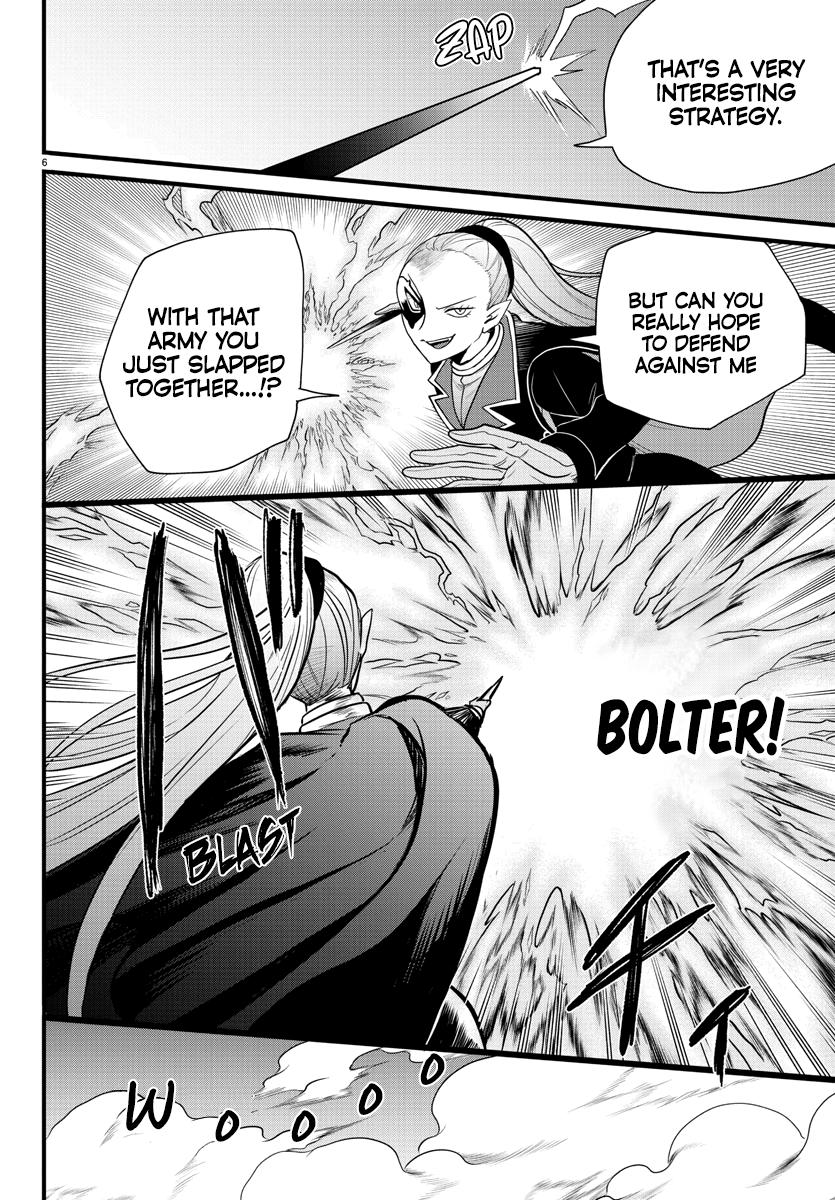Welcome to Demon School! Iruma-kun Chapter 239 - Page 5