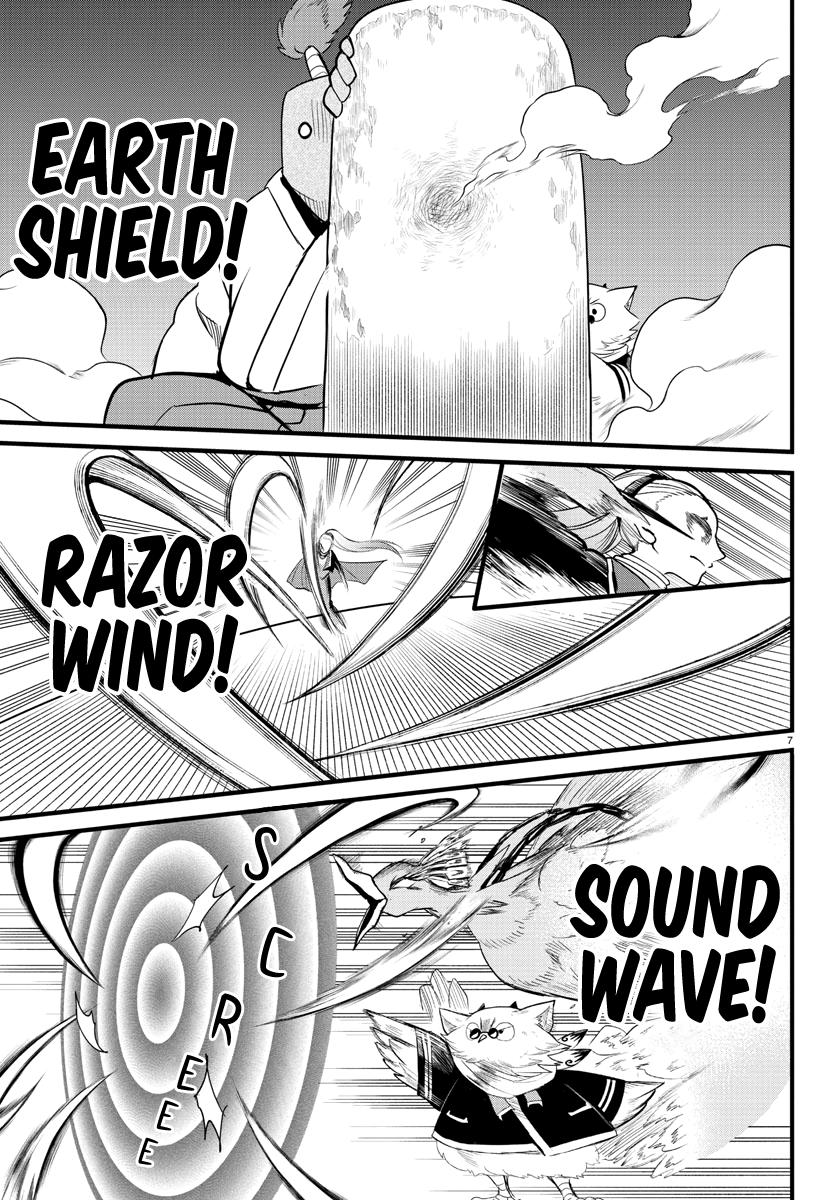 Welcome to Demon School! Iruma-kun Chapter 239 - Page 6