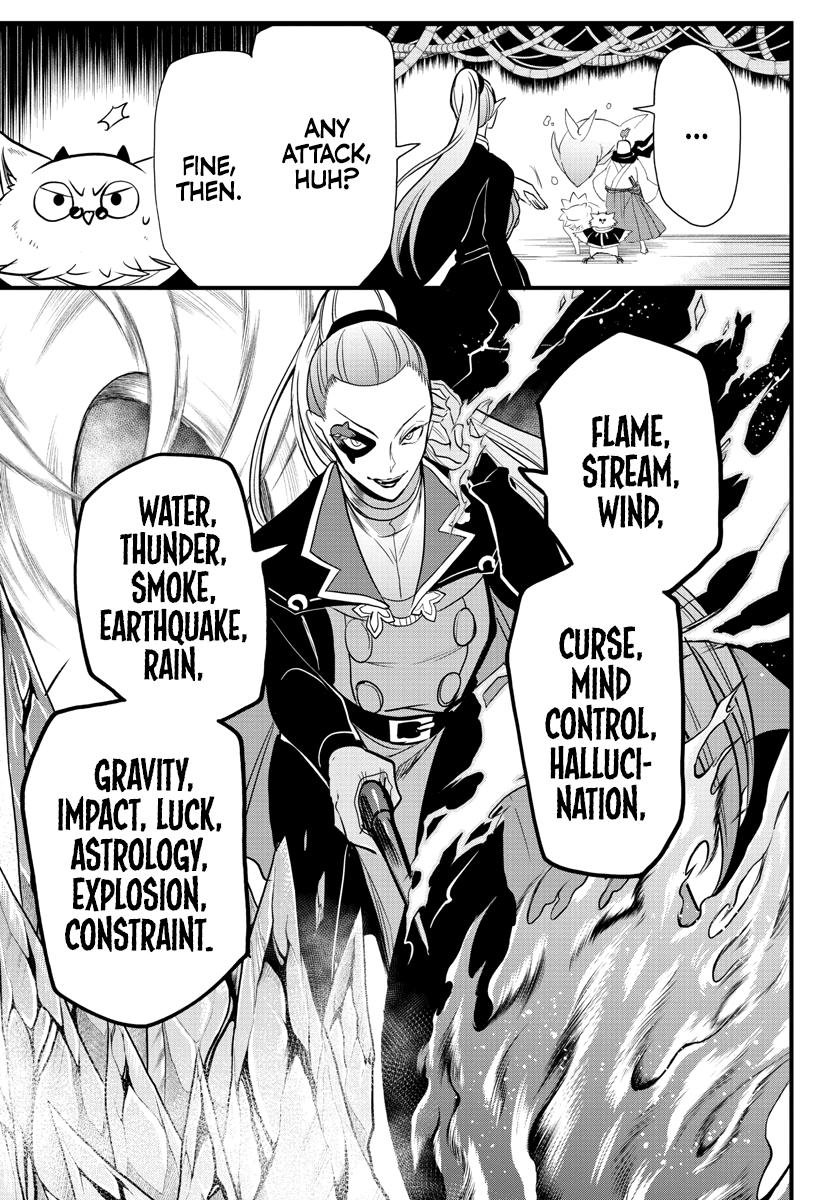 Welcome to Demon School! Iruma-kun Chapter 239 - Page 12