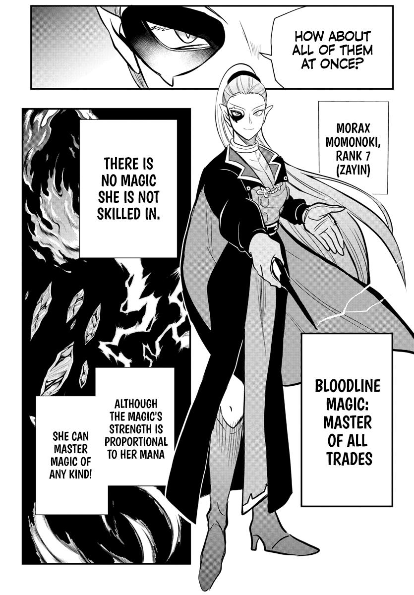 Welcome to Demon School! Iruma-kun Chapter 239 - Page 13