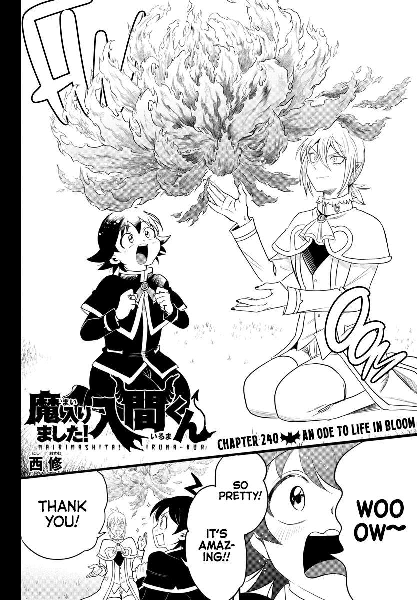 Welcome to Demon School! Iruma-kun Chapter 240 - Page 2