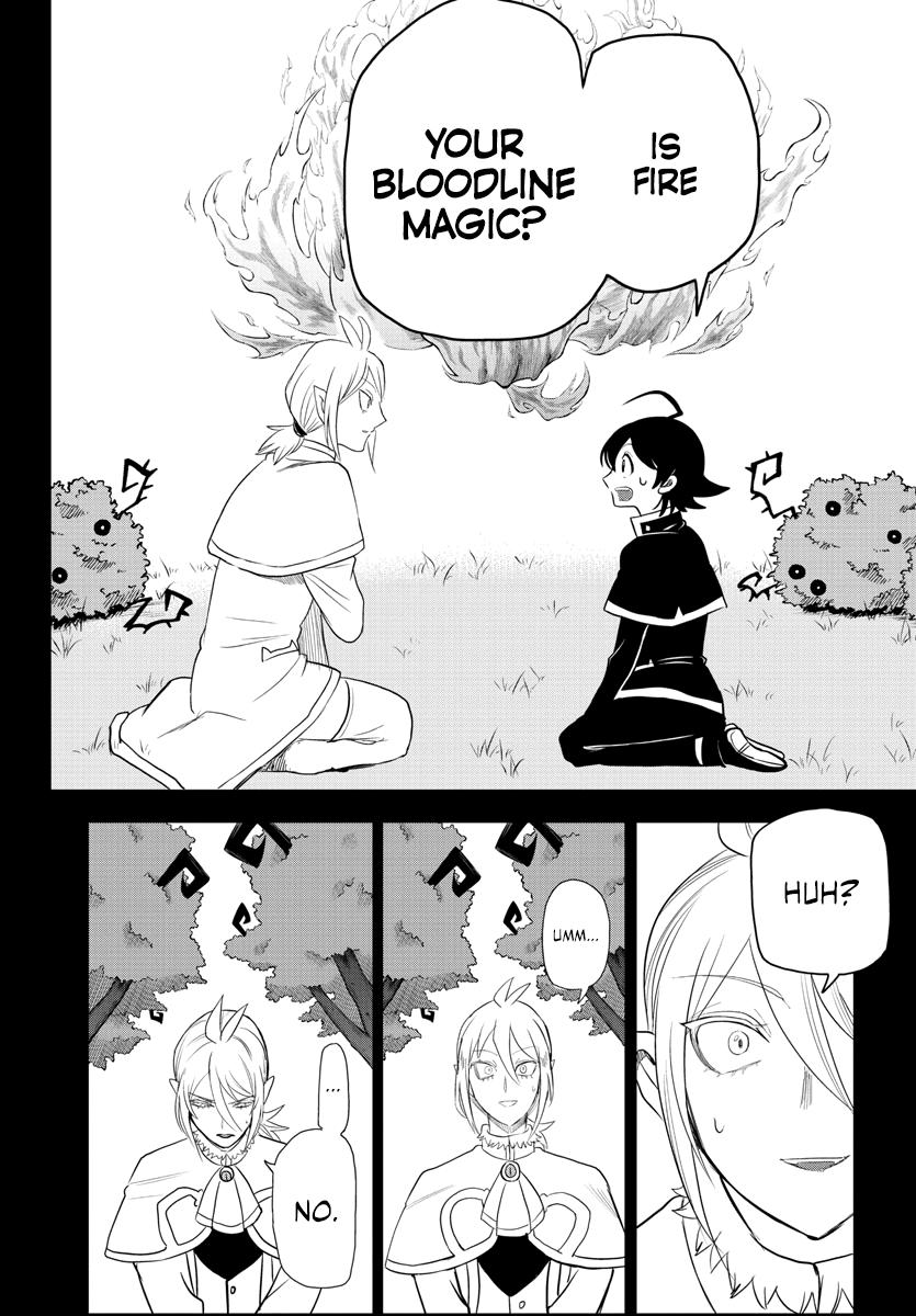 Welcome to Demon School! Iruma-kun Chapter 240 - Page 4