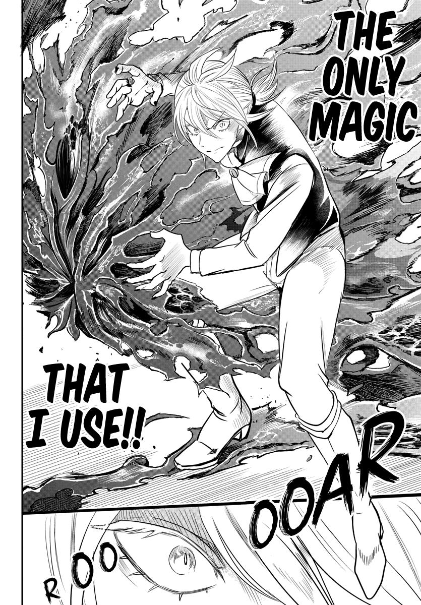 Welcome to Demon School! Iruma-kun Chapter 240 - Page 16