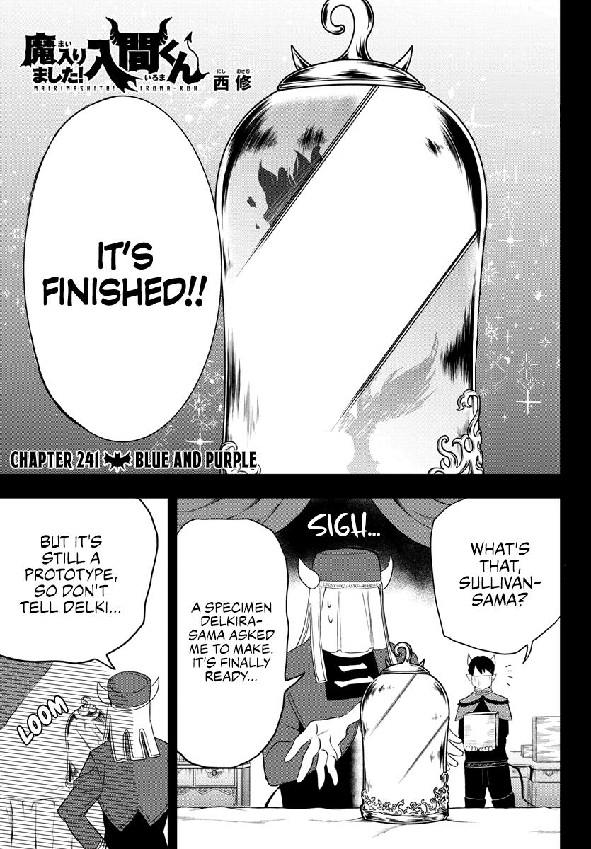 Welcome to Demon School! Iruma-kun Chapter 241 - Page 1
