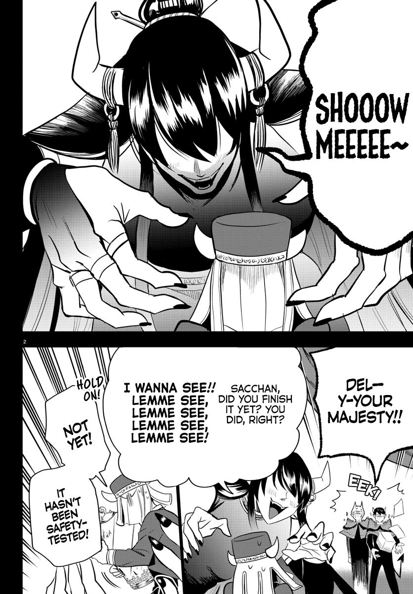Welcome to Demon School! Iruma-kun Chapter 241 - Page 2