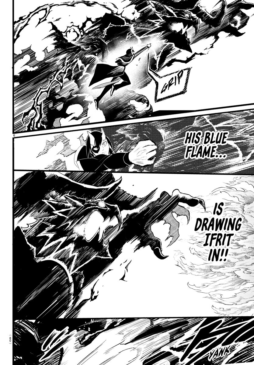 Welcome to Demon School! Iruma-kun Chapter 241 - Page 5