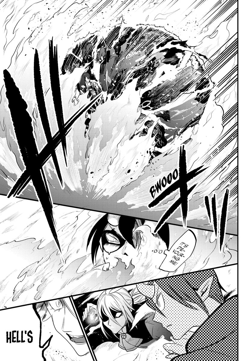 Welcome to Demon School! Iruma-kun Chapter 241 - Page 12