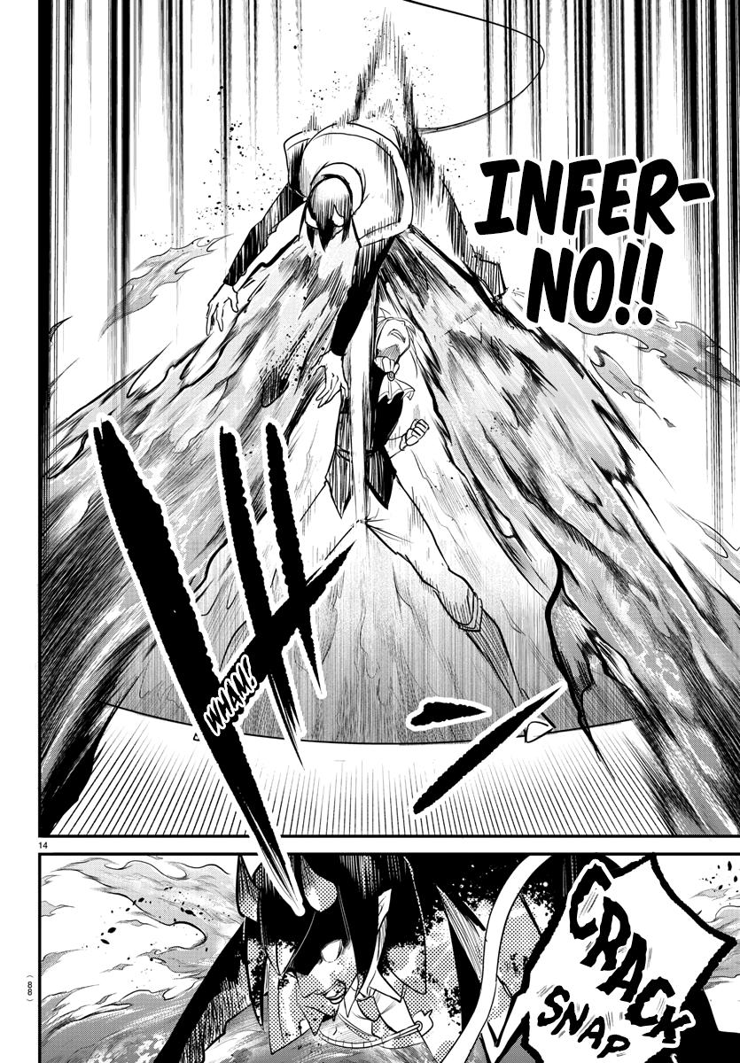 Welcome to Demon School! Iruma-kun Chapter 241 - Page 13