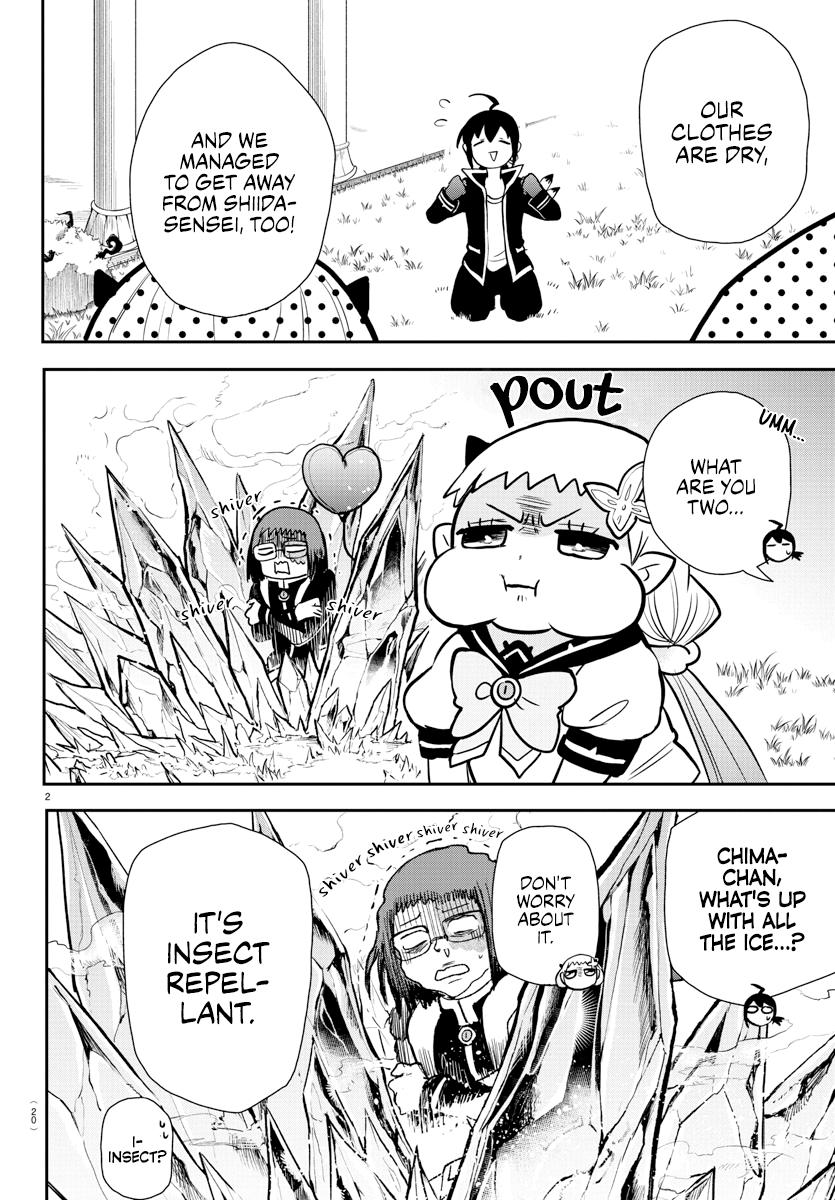 Welcome to Demon School! Iruma-kun Chapter 242 - Page 4