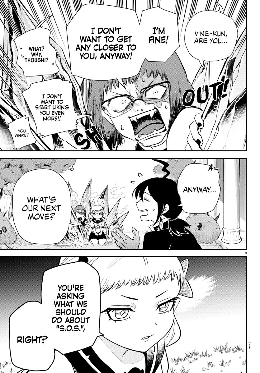 Welcome to Demon School! Iruma-kun Chapter 242 - Page 5