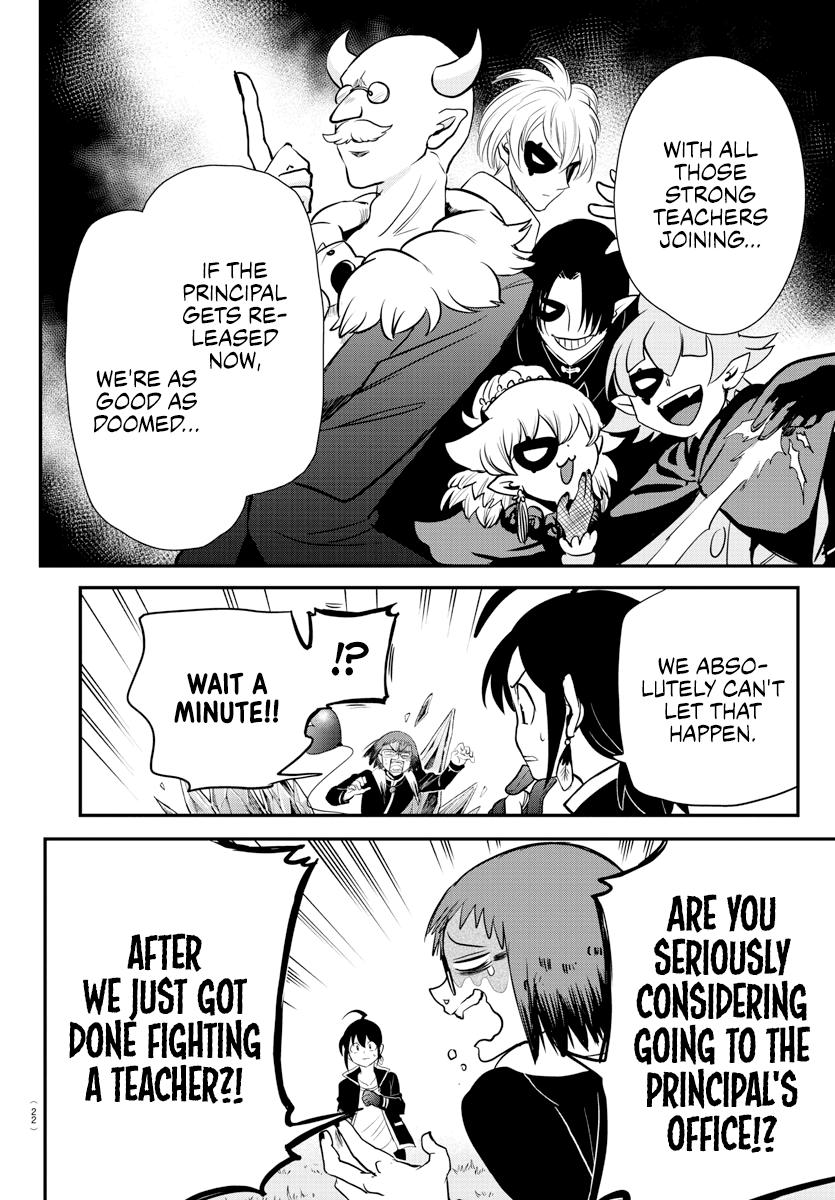 Welcome to Demon School! Iruma-kun Chapter 242 - Page 6