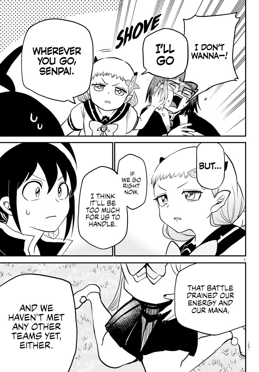 Welcome to Demon School! Iruma-kun Chapter 242 - Page 7