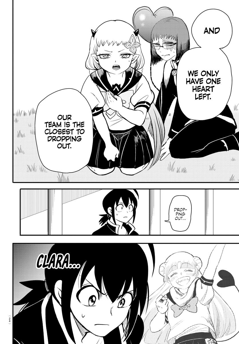 Welcome to Demon School! Iruma-kun Chapter 242 - Page 8