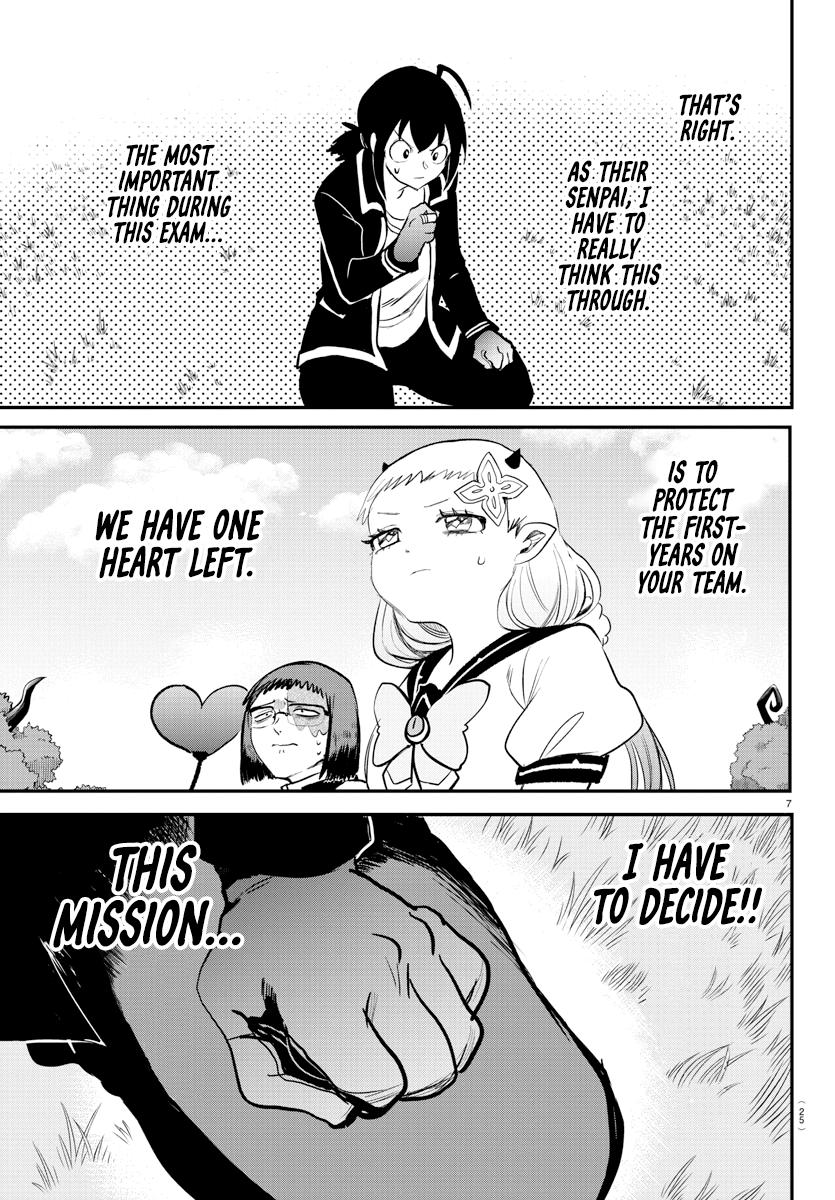 Welcome to Demon School! Iruma-kun Chapter 242 - Page 9