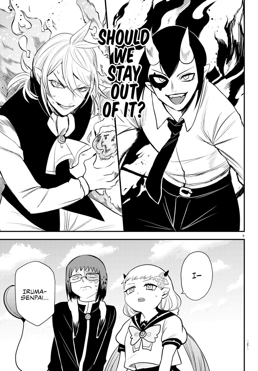 Welcome to Demon School! Iruma-kun Chapter 242 - Page 11