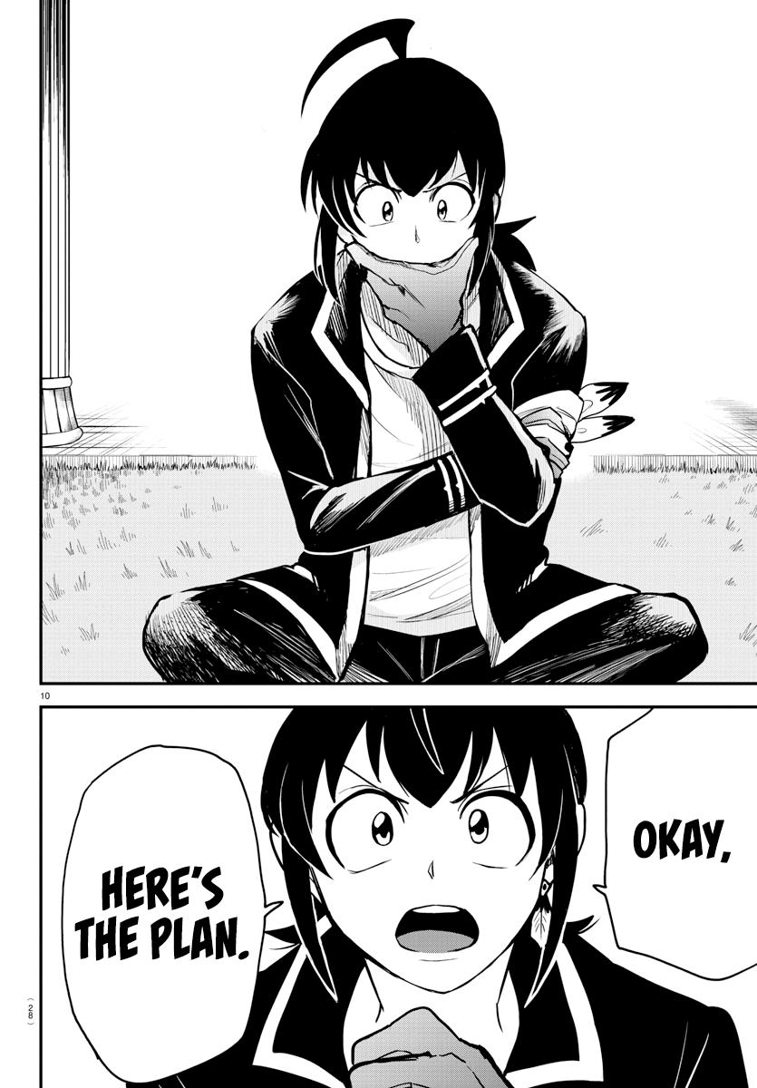 Welcome to Demon School! Iruma-kun Chapter 242 - Page 12