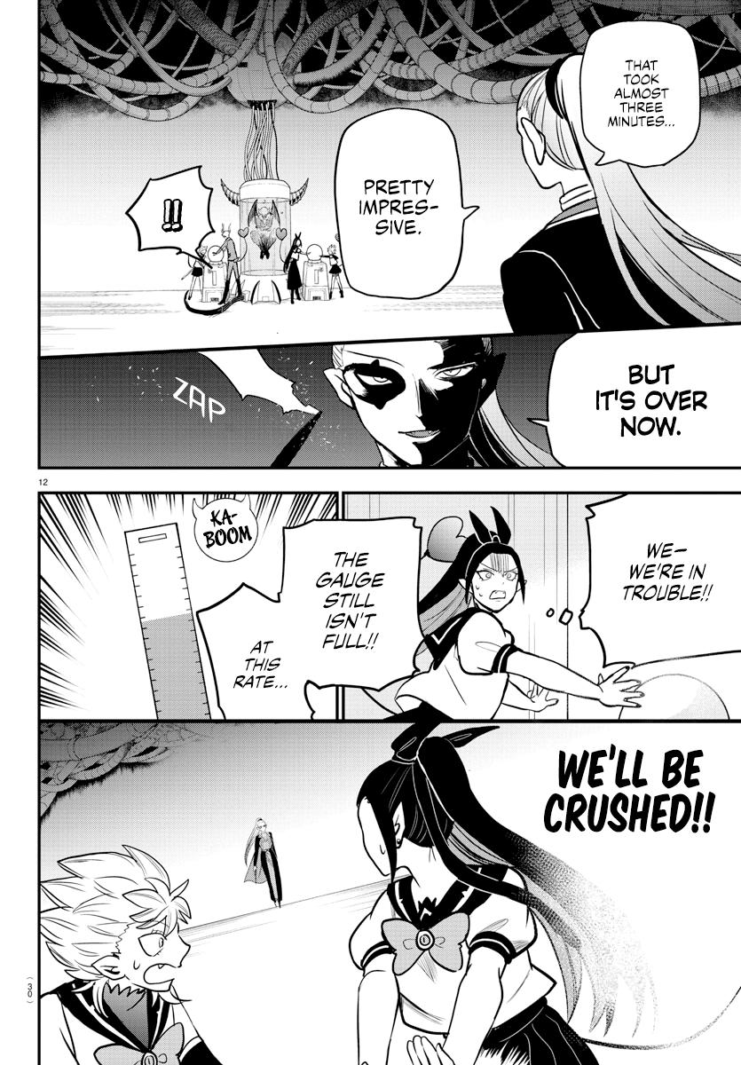 Welcome to Demon School! Iruma-kun Chapter 242 - Page 14