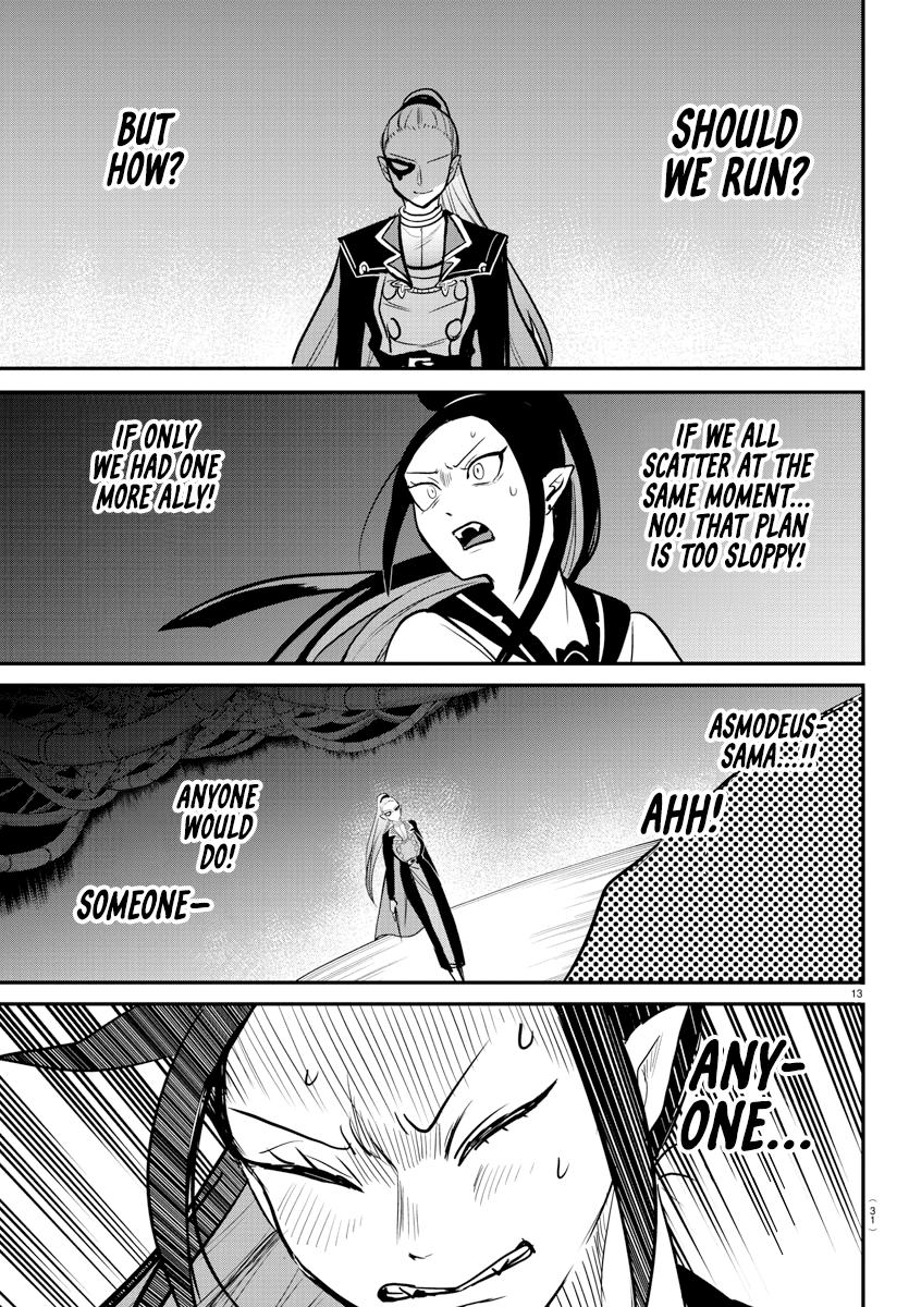 Welcome to Demon School! Iruma-kun Chapter 242 - Page 15