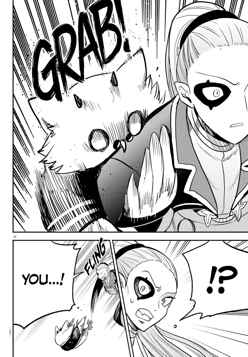 Welcome to Demon School! Iruma-kun Chapter 242 - Page 16