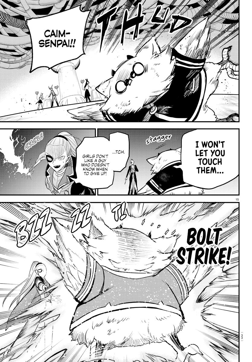 Welcome to Demon School! Iruma-kun Chapter 242 - Page 17