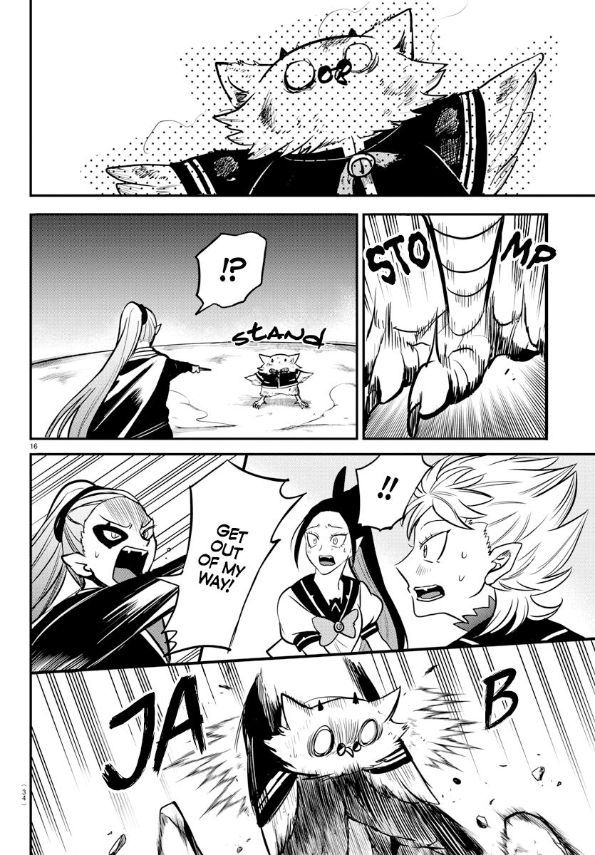 Welcome to Demon School! Iruma-kun Chapter 242 - Page 18