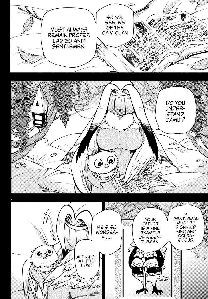 Welcome to Demon School! Iruma-kun Chapter 243 - Page 4