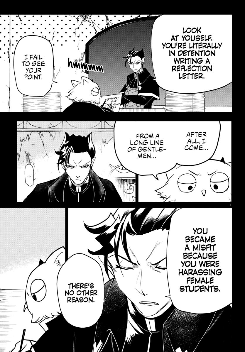 Welcome to Demon School! Iruma-kun Chapter 243 - Page 7