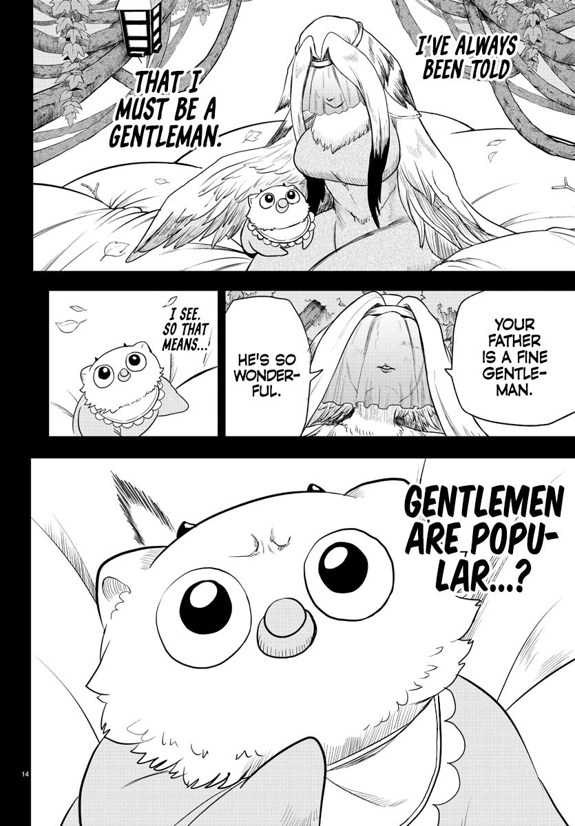 Welcome to Demon School! Iruma-kun Chapter 243 - Page 13