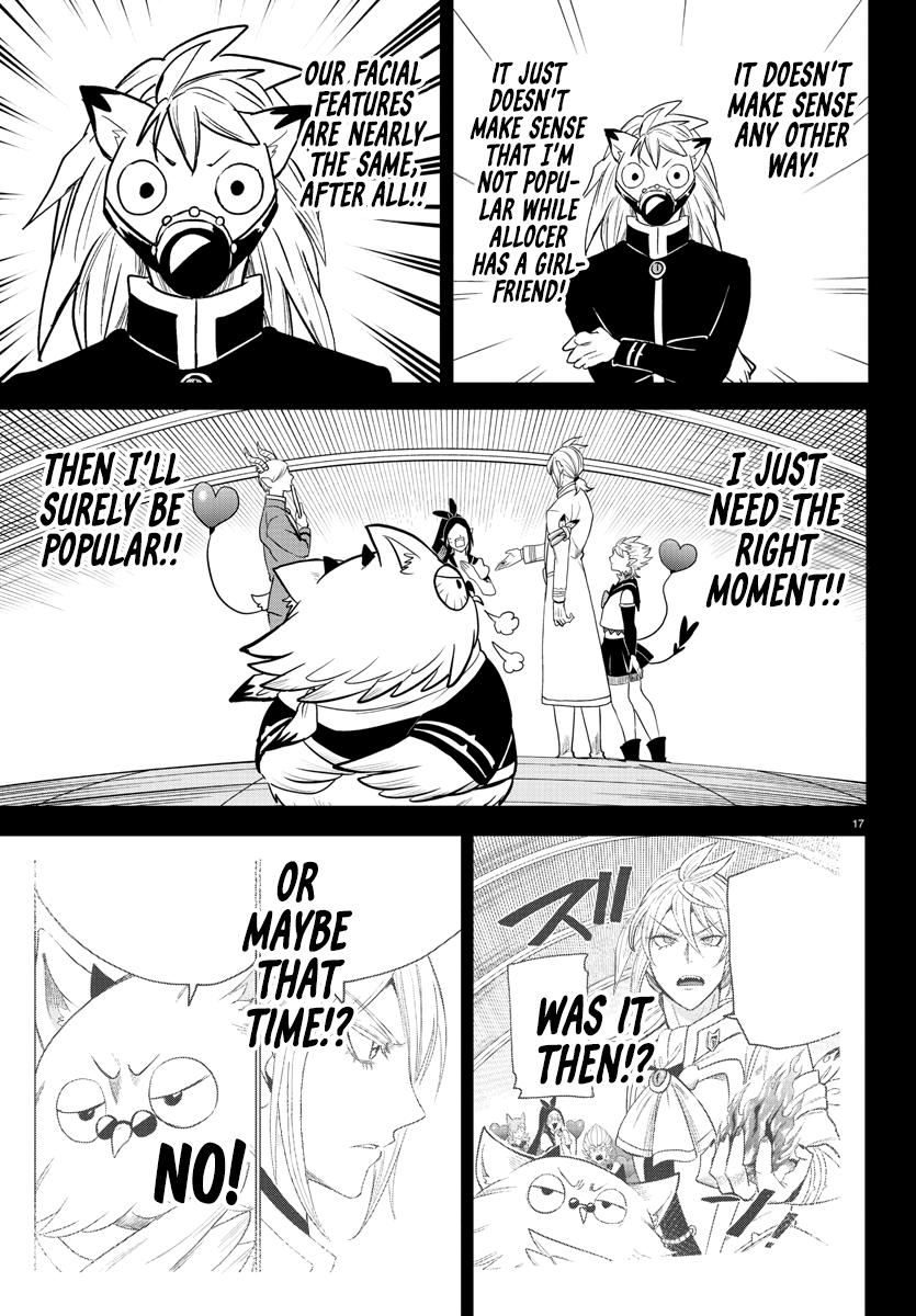 Welcome to Demon School! Iruma-kun Chapter 243 - Page 16