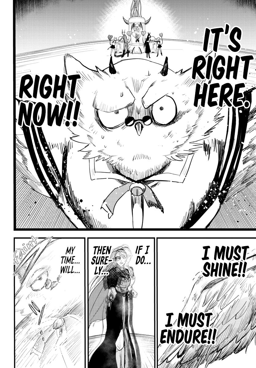 Welcome to Demon School! Iruma-kun Chapter 243 - Page 17